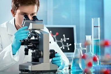 The diagnostic method of human papilloma virus